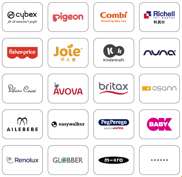 baby product logo2.png